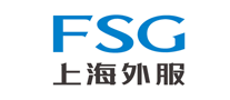 上海外服FSG