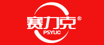 赛力克PSYLIC