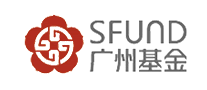 广州基金SFUND