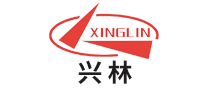 兴林XINGLIN