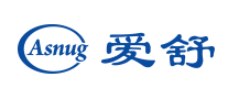 爱舒Asnug