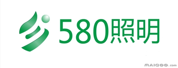 580照明