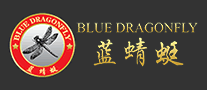 蓝蜻蜓BLUE DRAGONFLY