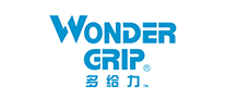 多给力WonderGrip