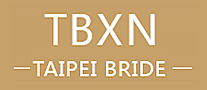 台北新娘TBXN