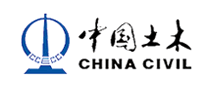 中国土木CCECC