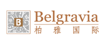 柏雅国际Belgravia