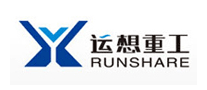 运想重工RUNSHARE