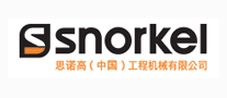 Snorkel