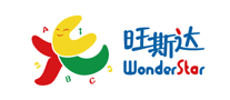 旺斯达WonderStar