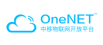 中移物联ONENET