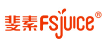 斐素FSJuice