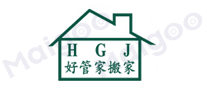 好管家HGJ