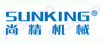 尚精机械SUNKING