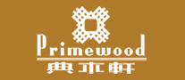 典木轩Primewood