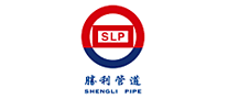 胜利管道SLP