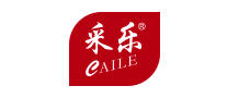 采乐CAILE