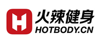 火辣健身Hotbody