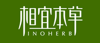 相宜本草INOHERB