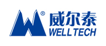 威尔泰WELLTECH