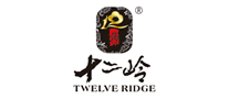 十二岭TWELVERIDGE