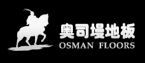 奥司墁OSMAN