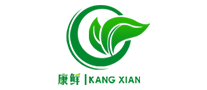 康鲜KANGXIAN