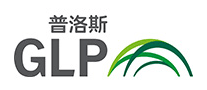 普洛斯GLP