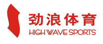 劲浪体育Highwavesports