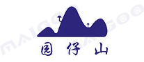 园仔山