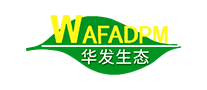 华发生态WAFADPM