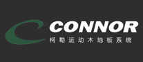 CONNOR柯勒