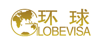 环球移民GLOBEVISA