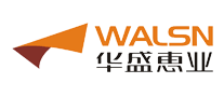 华盛惠业WALSN