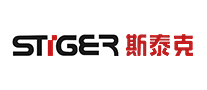 斯泰克STIGER