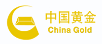 中国黄金