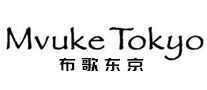 Mvuke Tokyo布歌东京