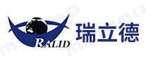 瑞立德RALID