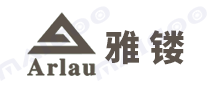 雅镂Arlau