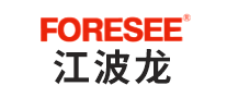 江波龙FORESEE