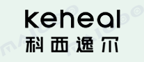 科西keheal