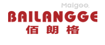 佰朗格BAILANGGE