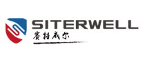 赛特威尔Siterwell