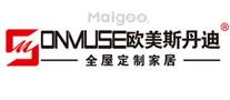 欧美斯丹迪ONMUSE