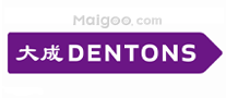 大成Dentons