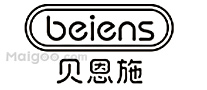 贝恩施beiens