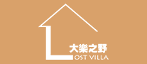 大乐之野Lostvilla