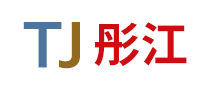 彤江TJ