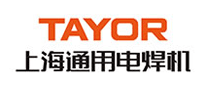 通用TAYOR