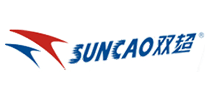 双超SUNCAO